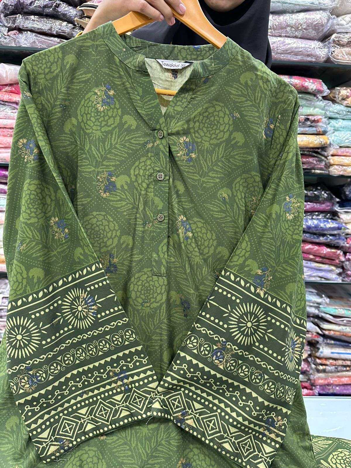 RTW Tawakkal Printed Cord Sets by Tawakkal